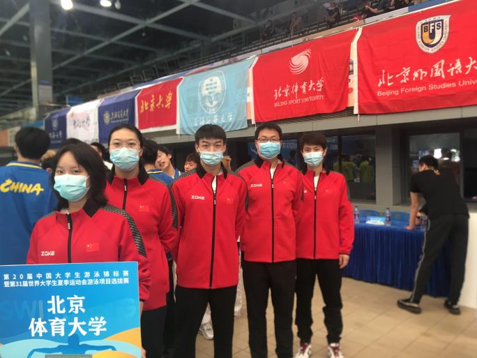 壹号体育赛事快讯