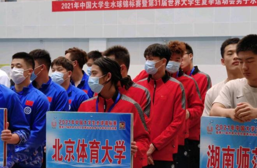 壹号体育客户端