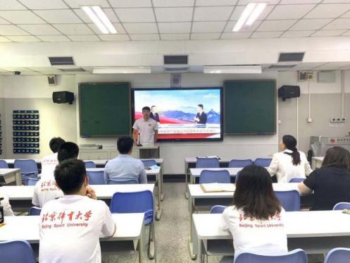 壹号体育APP下载