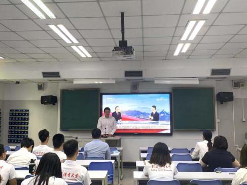壹号体育欧冠直播