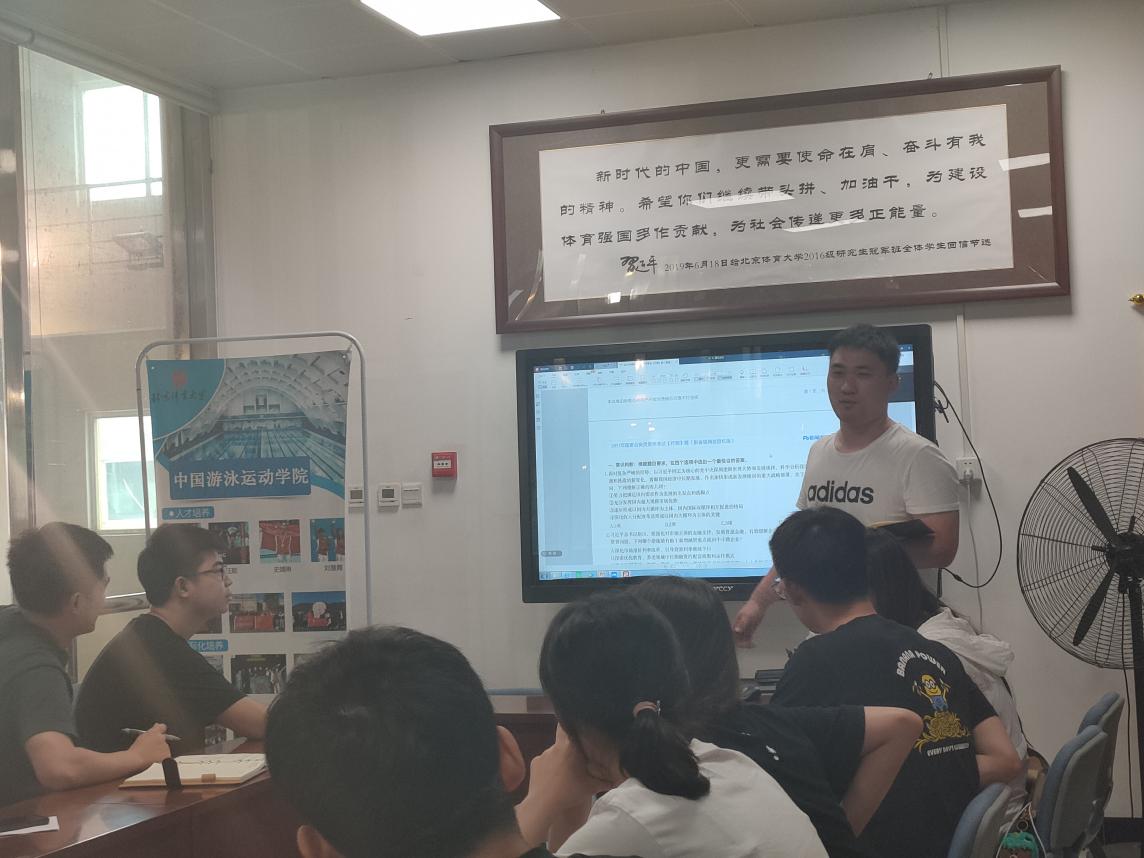 壹号体育手机版