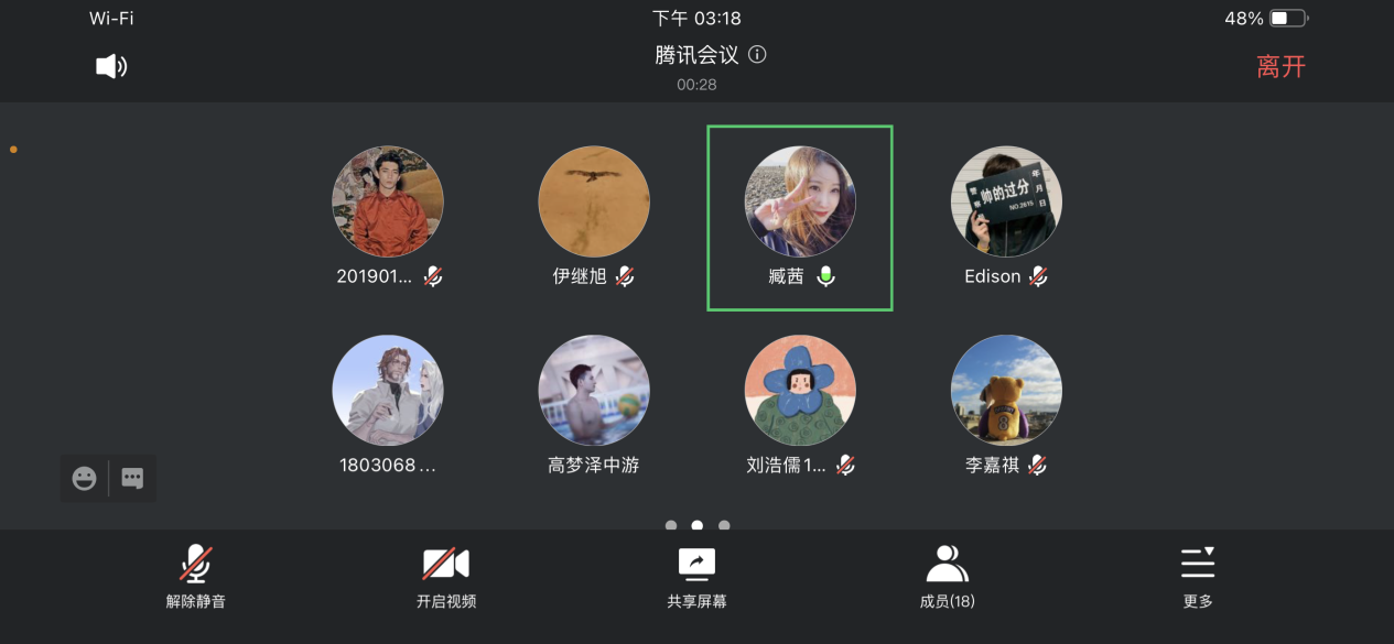 壹号体育核心通道