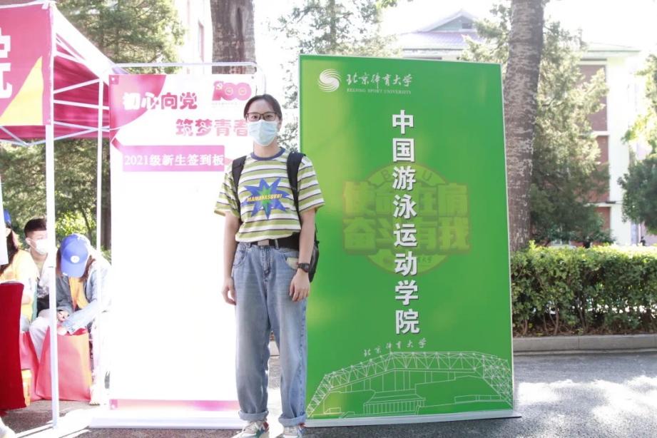 壹号体育赛事资讯平台图片