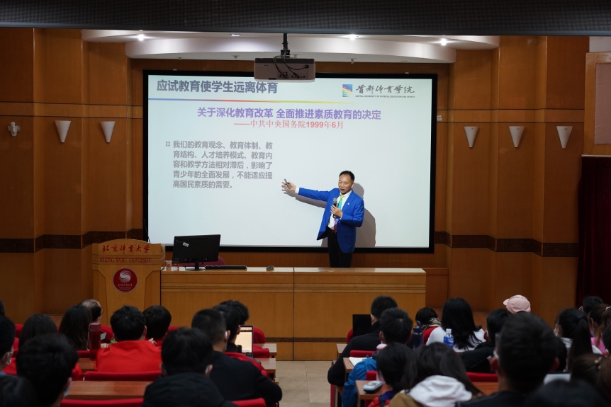壹号体育直播