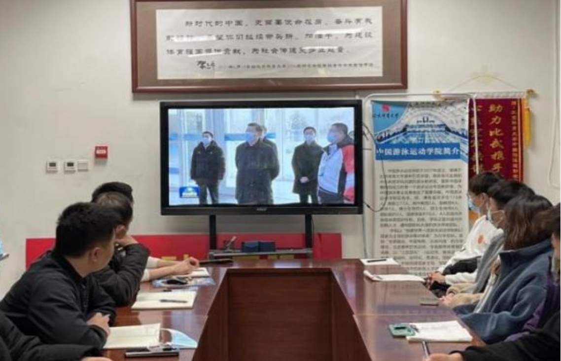 壹号体育欧冠直播图片
