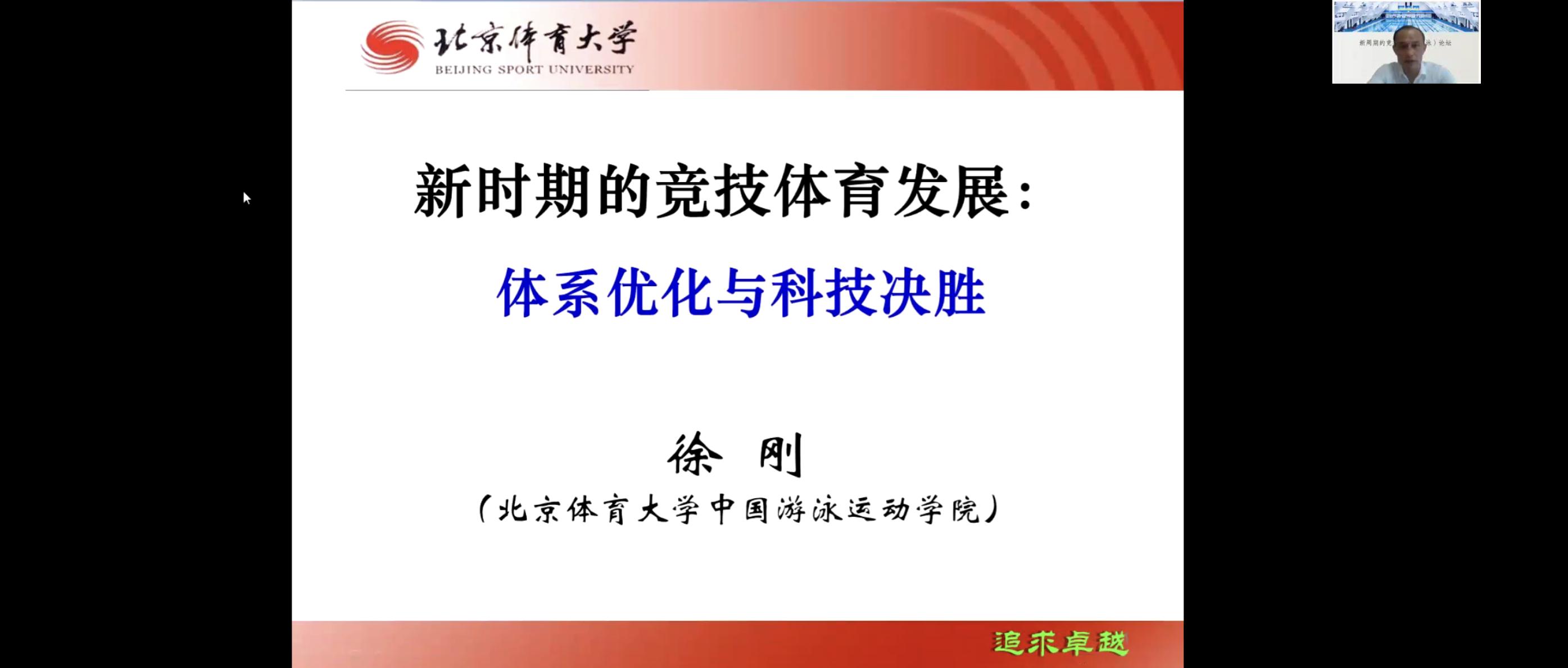 壹号体育手机版图片