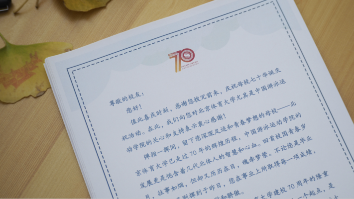 壹号体育备用网址图片
