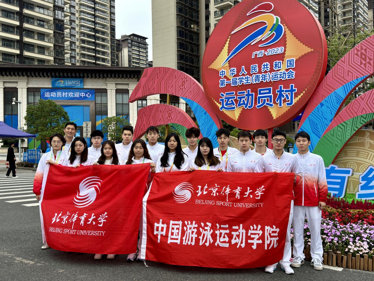 壹号体育手机版图片