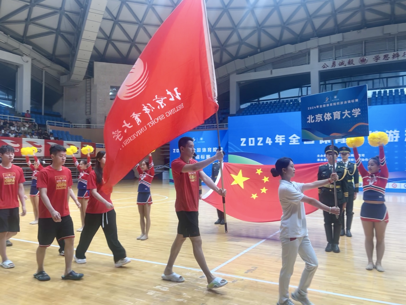 壹号体育欧冠直播